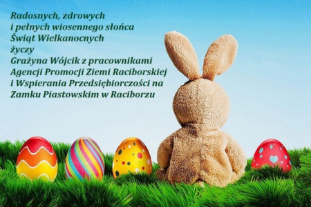 Wesołych Świąt