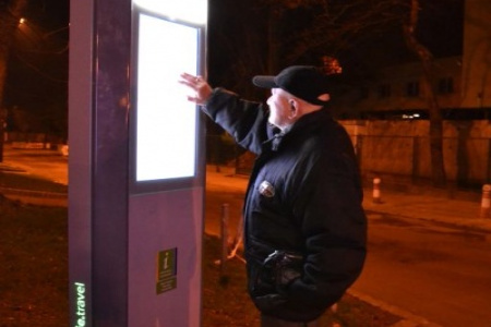 Kolejny infokiosk na raciborskim Zamku
