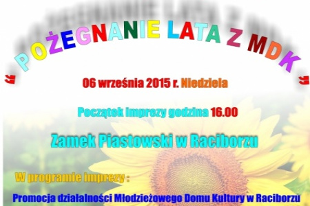 MDK zaprasza na wspólne pożegnanie lata! UWAGA! IMPREZA ODWOŁANA