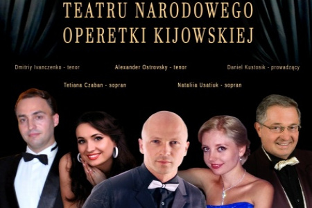 Noworoczna gala operetkowa już wkrótce na Zamku Piastowskim