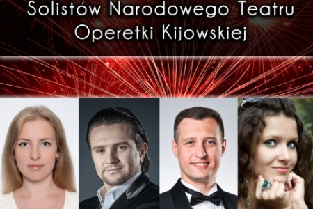 Noworoczna gala operetkowa już wkrótce na Zamku Piastowskim
