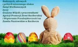 Wesołych Świąt