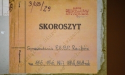 Spotkanie poświęcone tworzeniu struktur aparatu bezpieczeństwa w regionie (9)