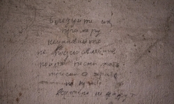 Ponad 120 gości odkrywało historię pałacu w Modzurowie (9)