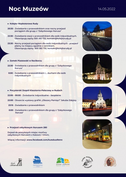 Nocne zwiedzanie Zamku Piastowskiego już niebawem