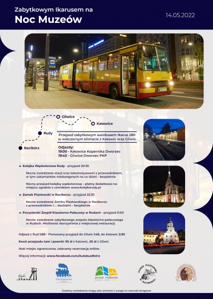 Nocne zwiedzanie Zamku Piastowskiego już niebawem